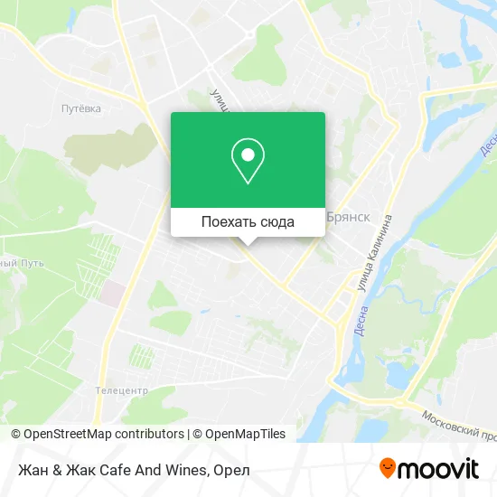 Карта Жан & Жак Cafe And Wines