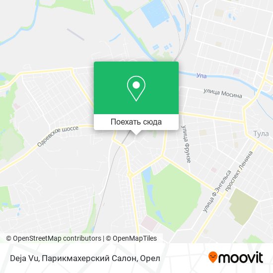 Карта Deja Vu, Парикмахерский Салон