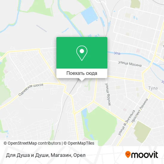 Карта Для Душа и Души, Магазин