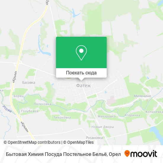 Карта Бытовая Химия Посуда Постельное Бельё