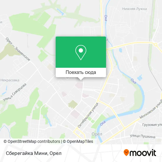 Карта Сберегайка Мини