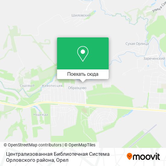 Карта Централизованная Библиотечная Система Орловского района