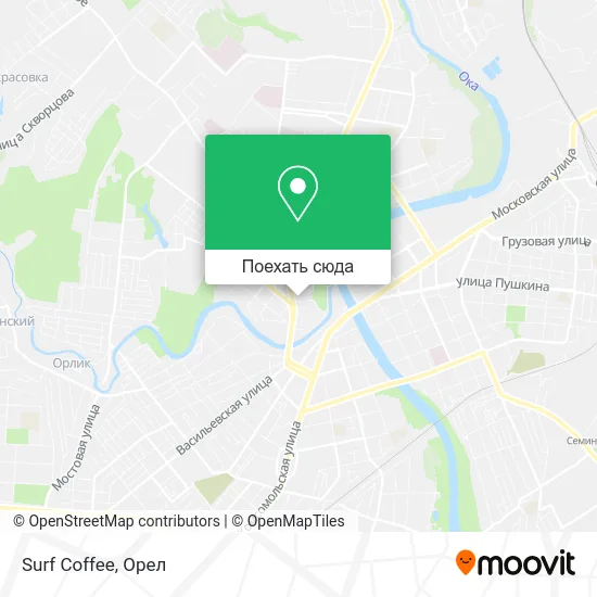 Карта Surf Coffee