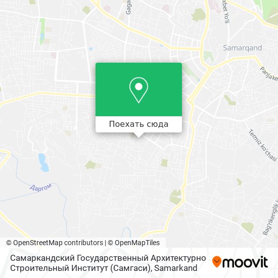 Карта Самаркандский Государственный Архитектурно Строительный Институт (Самгаси)