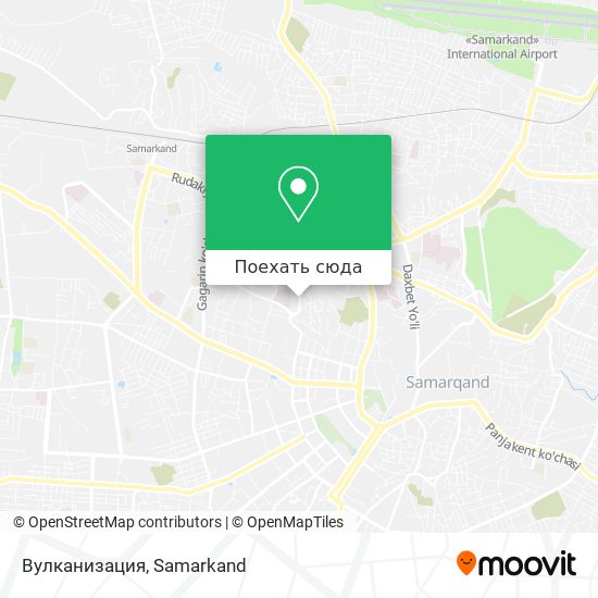Карта Вулканизация