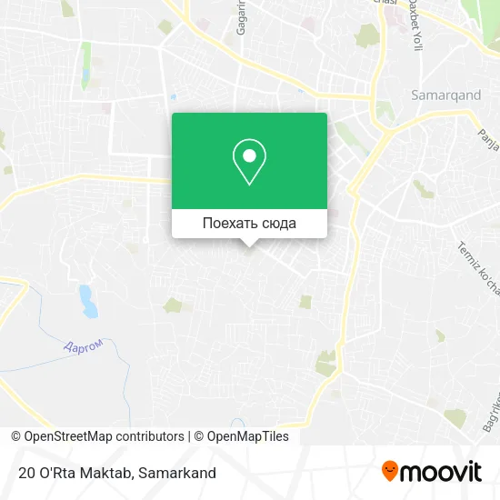 Карта 20 O'Rta Maktab