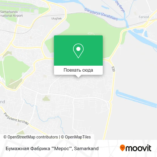 Карта Бумажная Фабрика ""Мерос""