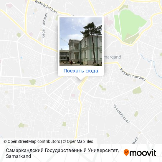 Карта Самаркандский Государственный Университет