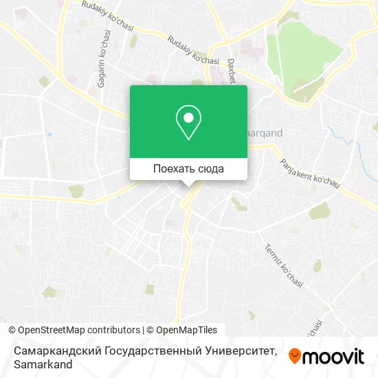 Карта Самаркандский Государственный Университет