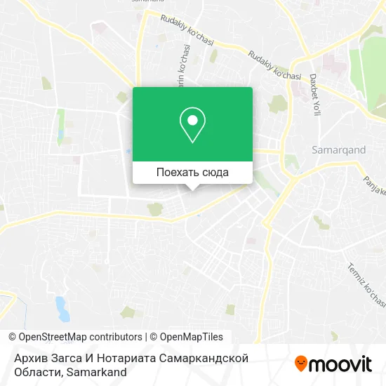 Карта Архив Загса И Нотариата Самаркандской Области