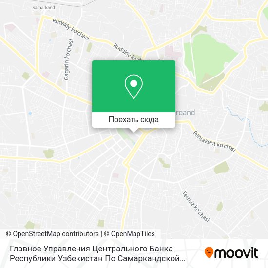 Карта Главное Управления Центрального Банка Республики Узбекистан По Самаркандской Области