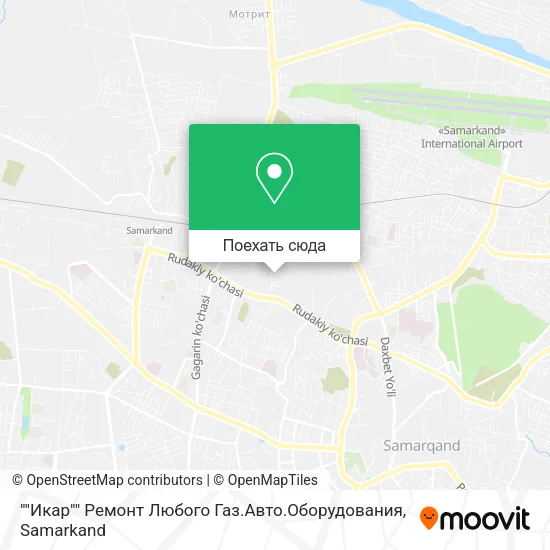 Карта ""Икар"" Ремонт Любого Газ.Авто.Оборудования