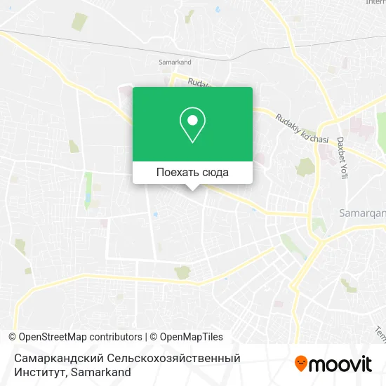 Карта Самаркандский Сельскохозяйственный Институт