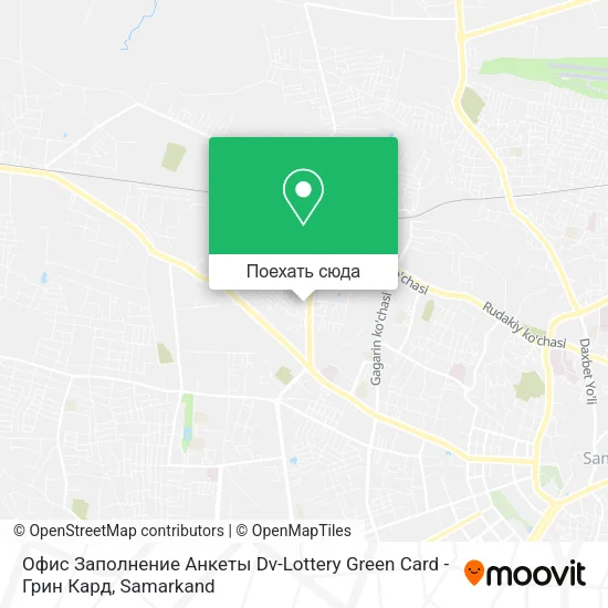 Карта Офис Заполнение Анкеты Dv-Lottery Green Card - Грин Кард