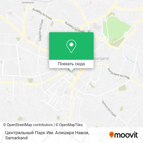 Карта Центральный Парк Им. Алишера Навои