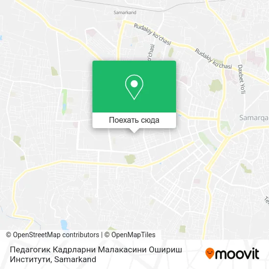 Карта Педагогик Кадрларни Малакасини Ошириш Институти