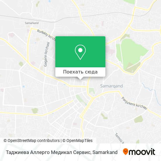 Карта Таджиева Аллерго Медикал Сервис