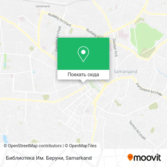 Карта Библиотека Им. Беруни