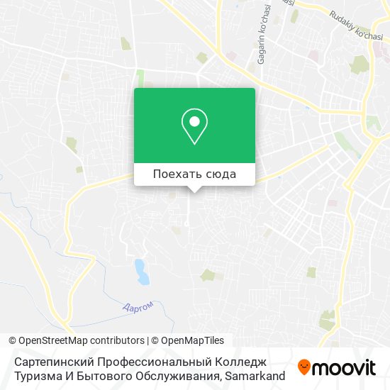 Карта Сартепинский Профессиональный Колледж Туризма И Бытового Обслуживания