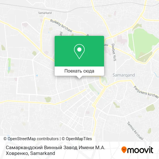 Карта Самаркандский Винный Завод Имени М.А. Ховренко