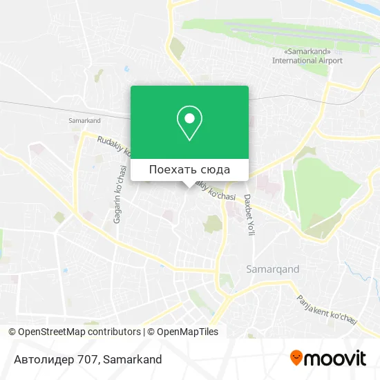 Карта Автолидер 707