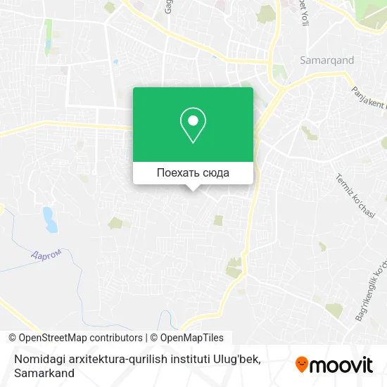 Карта Nomidagi arxitektura-qurilish instituti Ulug'bek