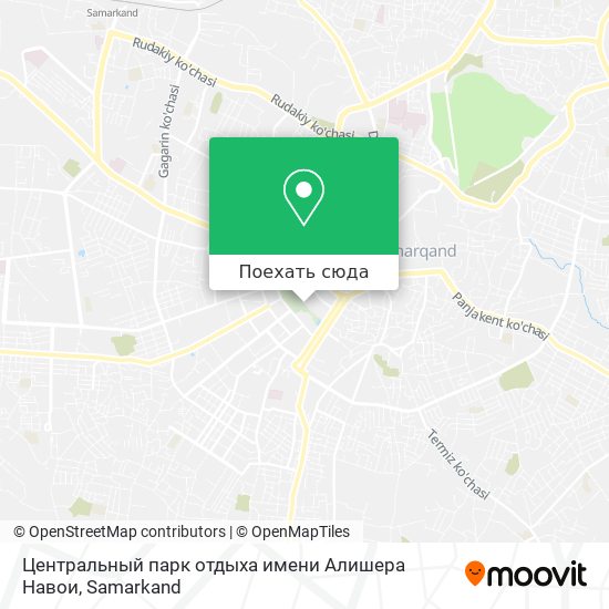 Карта Центральный парк отдыха имени Алишера Навои