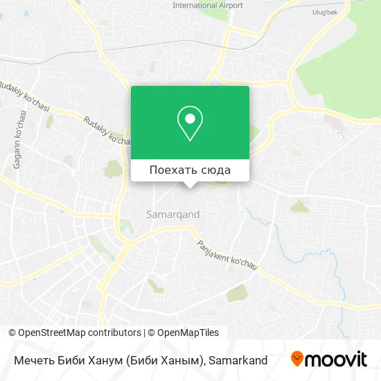 Карта Мечеть Биби Ханум (Биби Ханым)