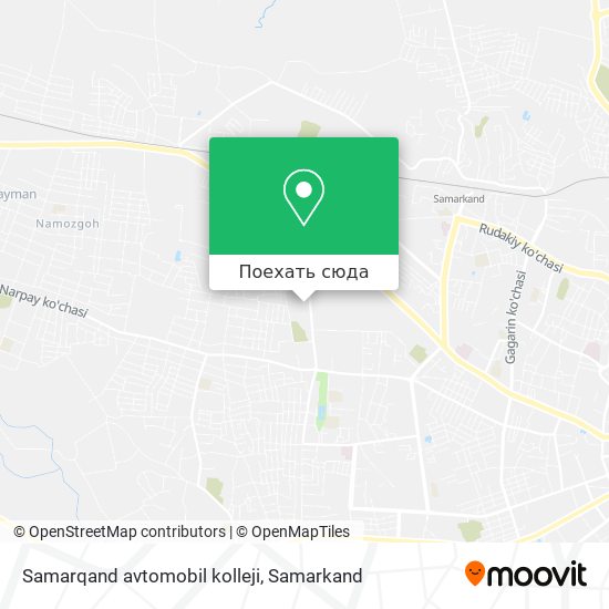 Карта Samarqand avtomobil kolleji