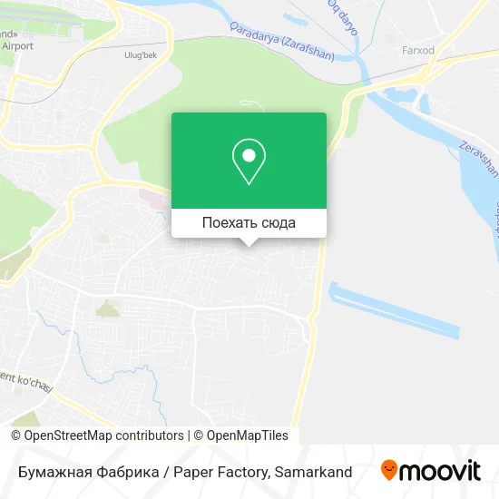 Карта Бумажная Фабрика / Paper Factory