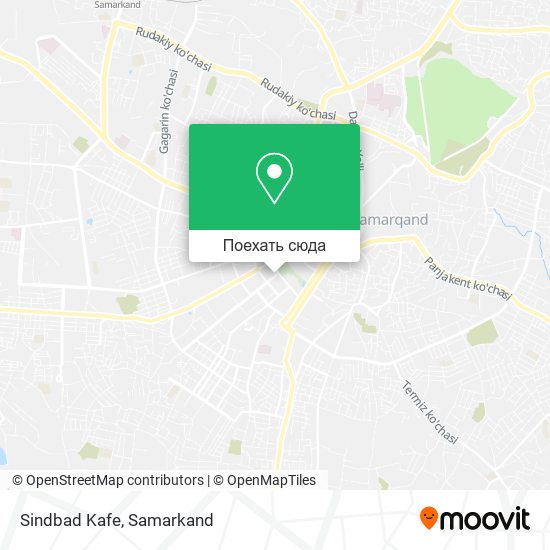 Карта Sindbad Kafe