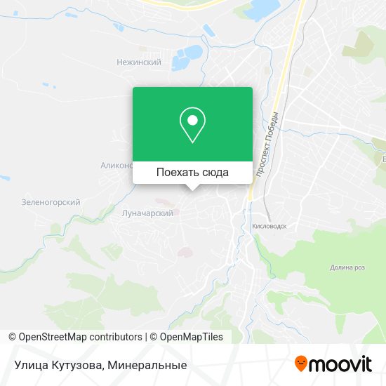 Карта Улица Кутузова