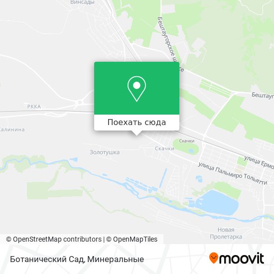 Карта Ботанический Сад
