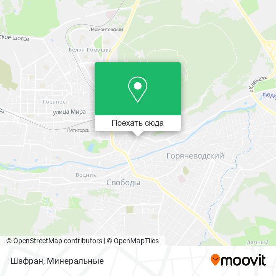 Карта Шафран