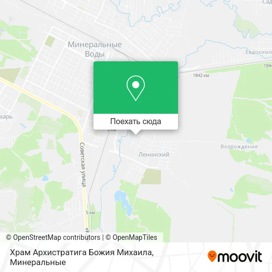 Карта Храм Архистратига Божия Михаила