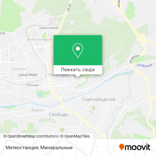 Карта Метеостанция