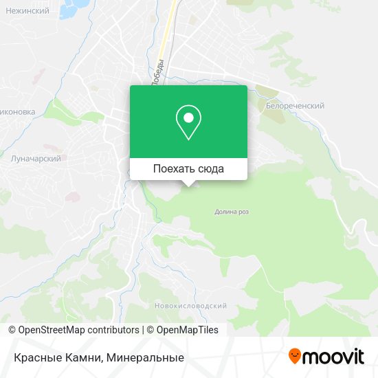 Карта Красные Камни