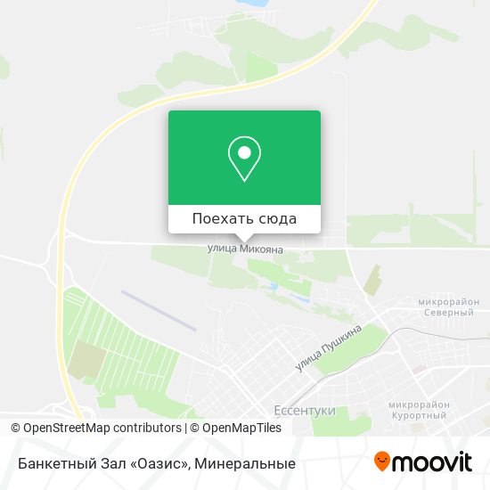 Карта Банкетный Зал «Оазис»