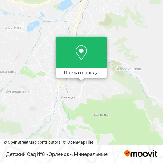 Карта Детский Сад №8 «Орлёнок»