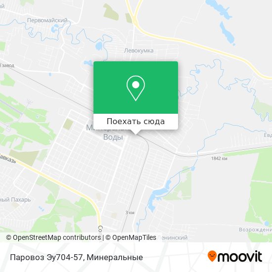 Карта Паровоз Эу704-57