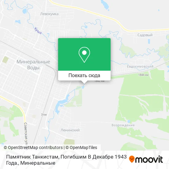 Карта Памятник Танкистам, Погибшим В Декабре 1943 Года.