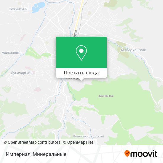 Карта Империал