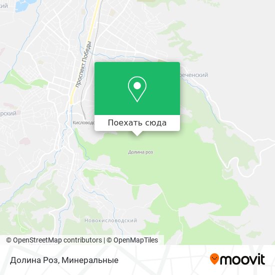 Долина роз кисловодск карта