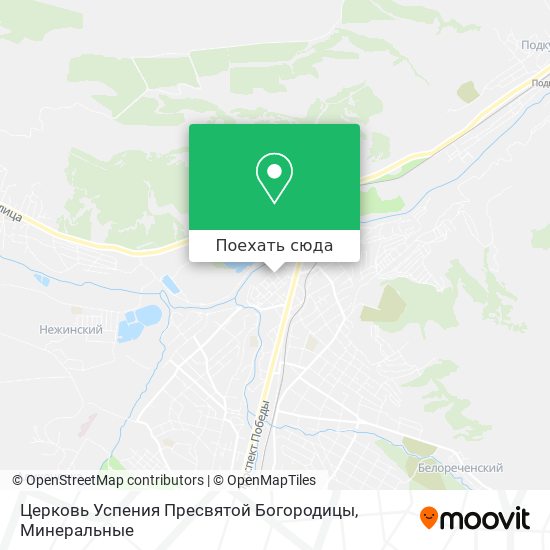 Карта Церковь Успения Пресвятой Богородицы