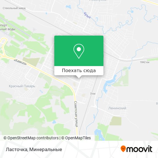 Карта Ласточка