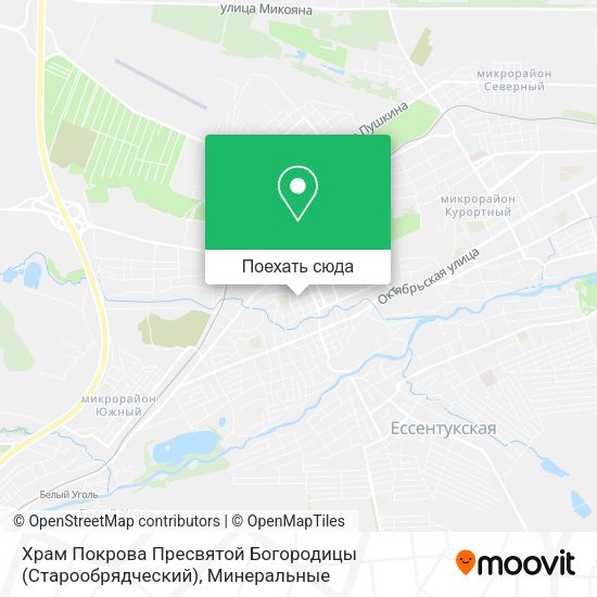 Карта Храм Покрова Пресвятой Богородицы (Старообрядческий)
