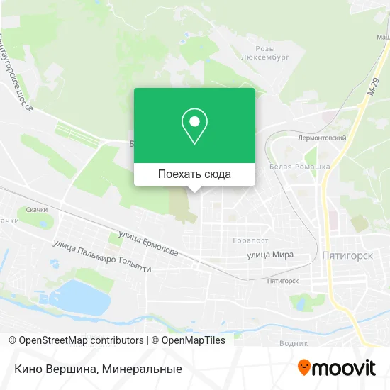 Карта Кино Вершина