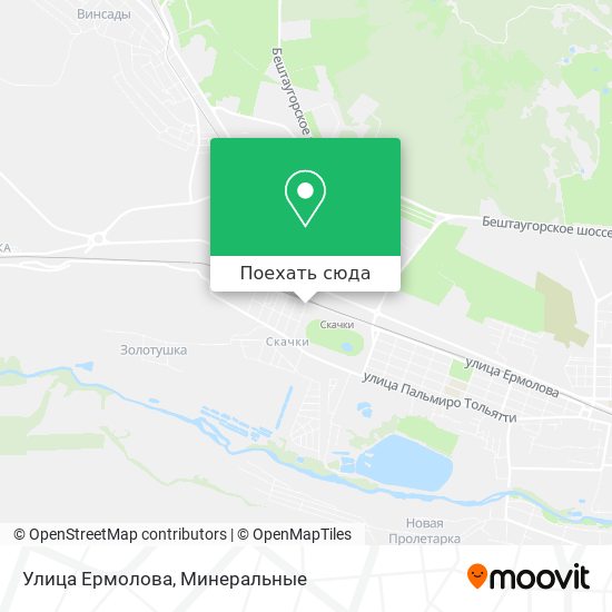Карта Улица Ермолова