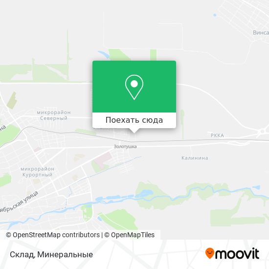 Карта Склад