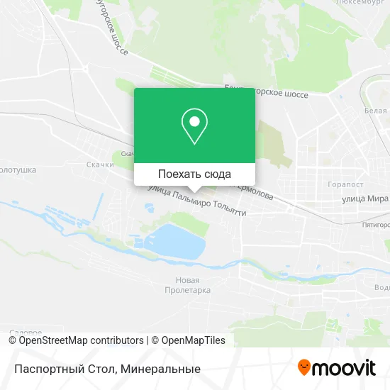 Карта Паспортный Стол